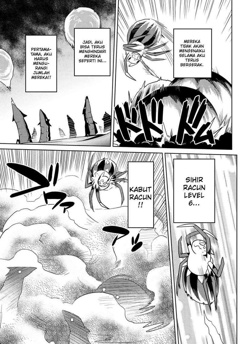 Kumo desu ga, Nani Ka?